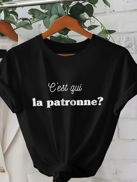 👕 T-shirt "Who's the boss?"