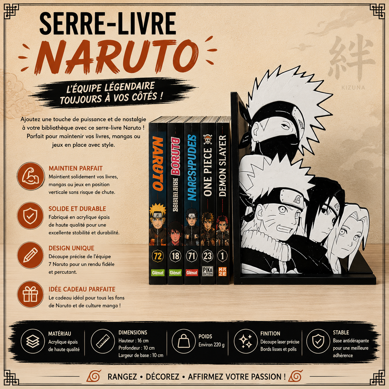 Naruto Bookends - Team 7 (Kakashi, Naruto, Sasuke, Sakura)