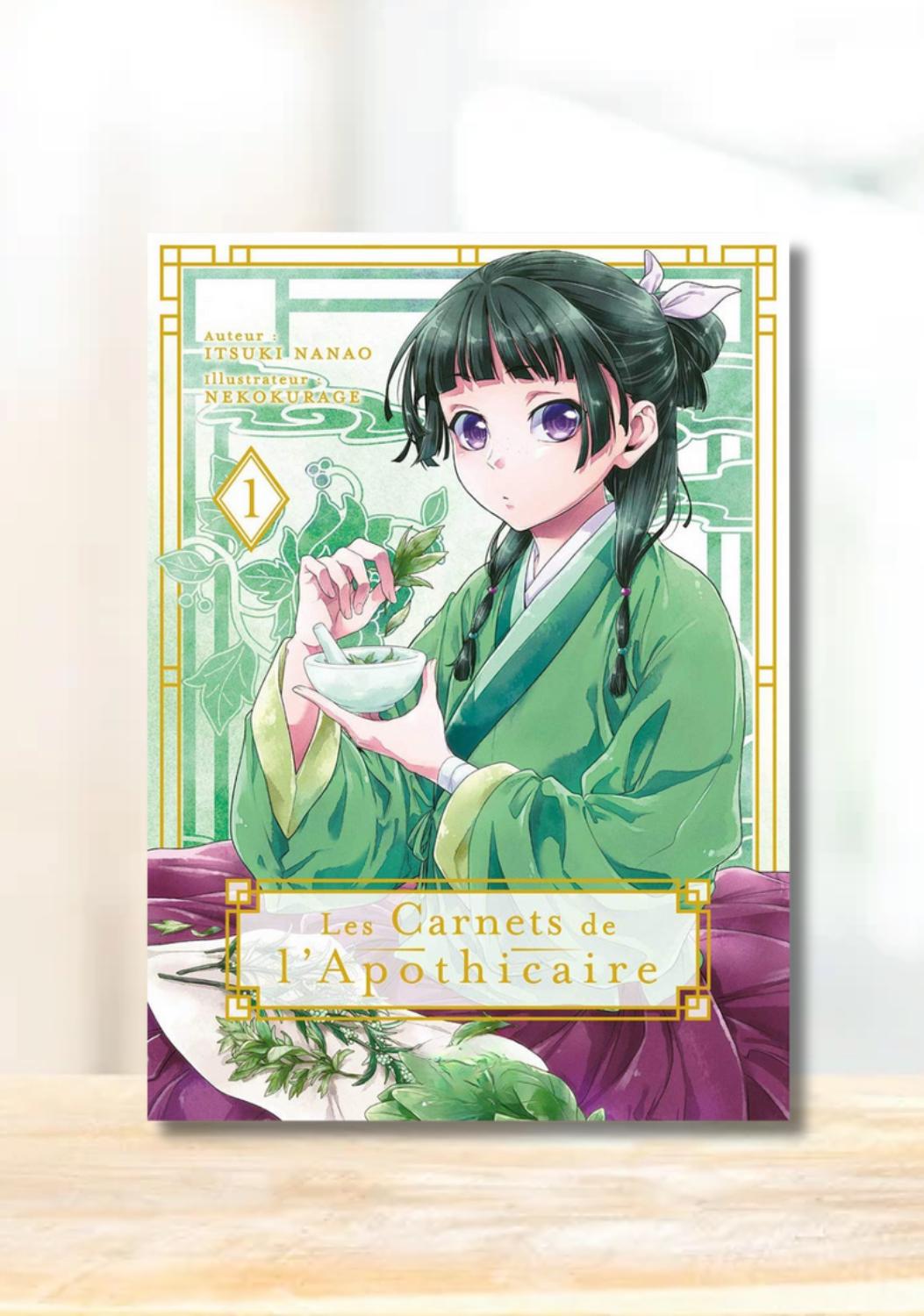 Plaque Aluminium – Les Carnets de l’Apothicaire (Tome 1)