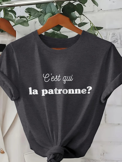 👕 T-shirt "Who's the boss?"
