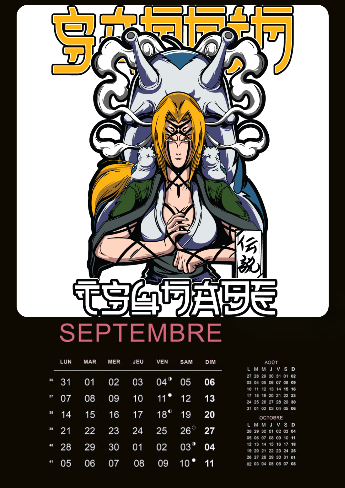 Calendrier Naruto 2026 – Édition Collector