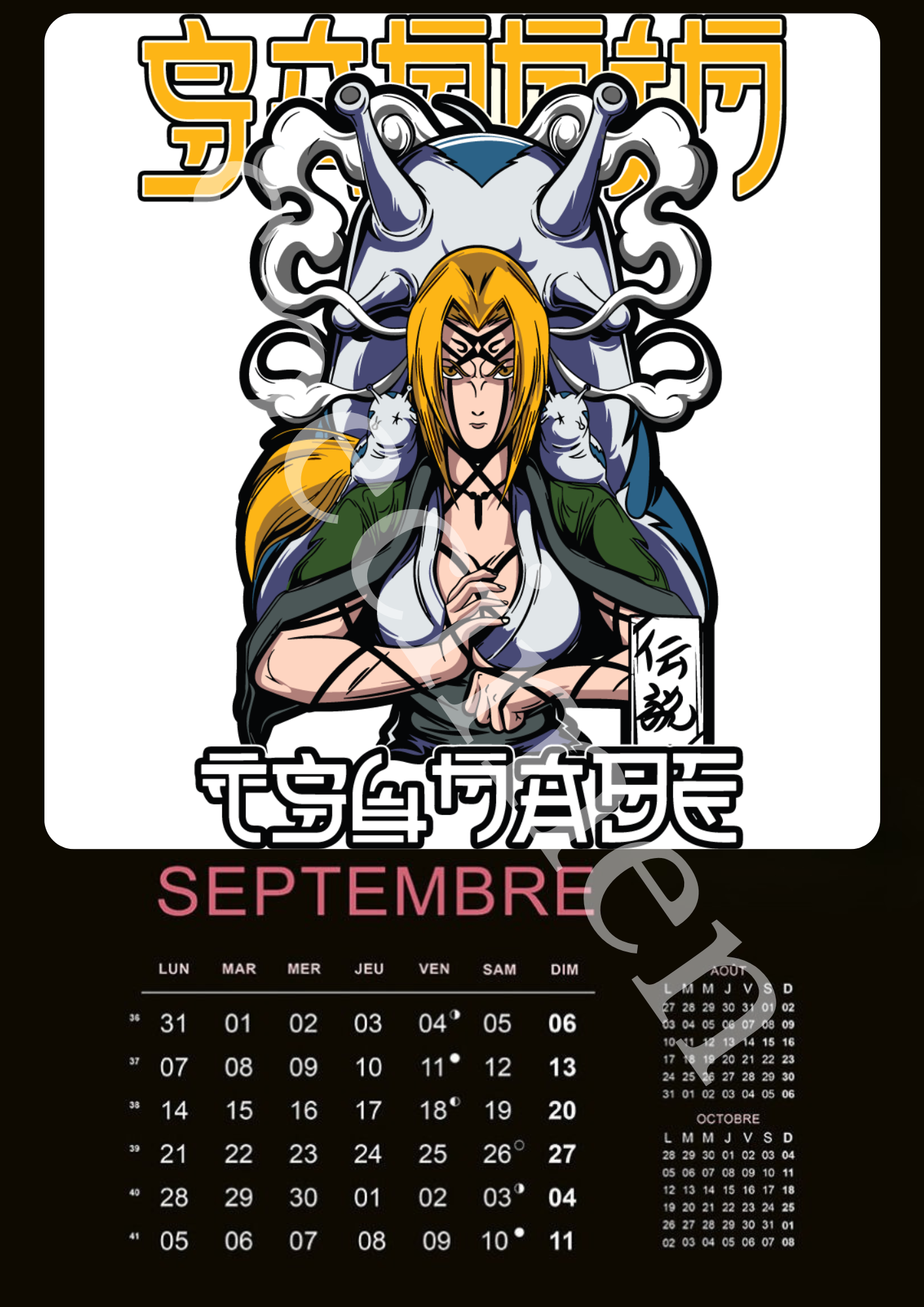 Calendrier Naruto 2026 – Version numérique (à imprimer)