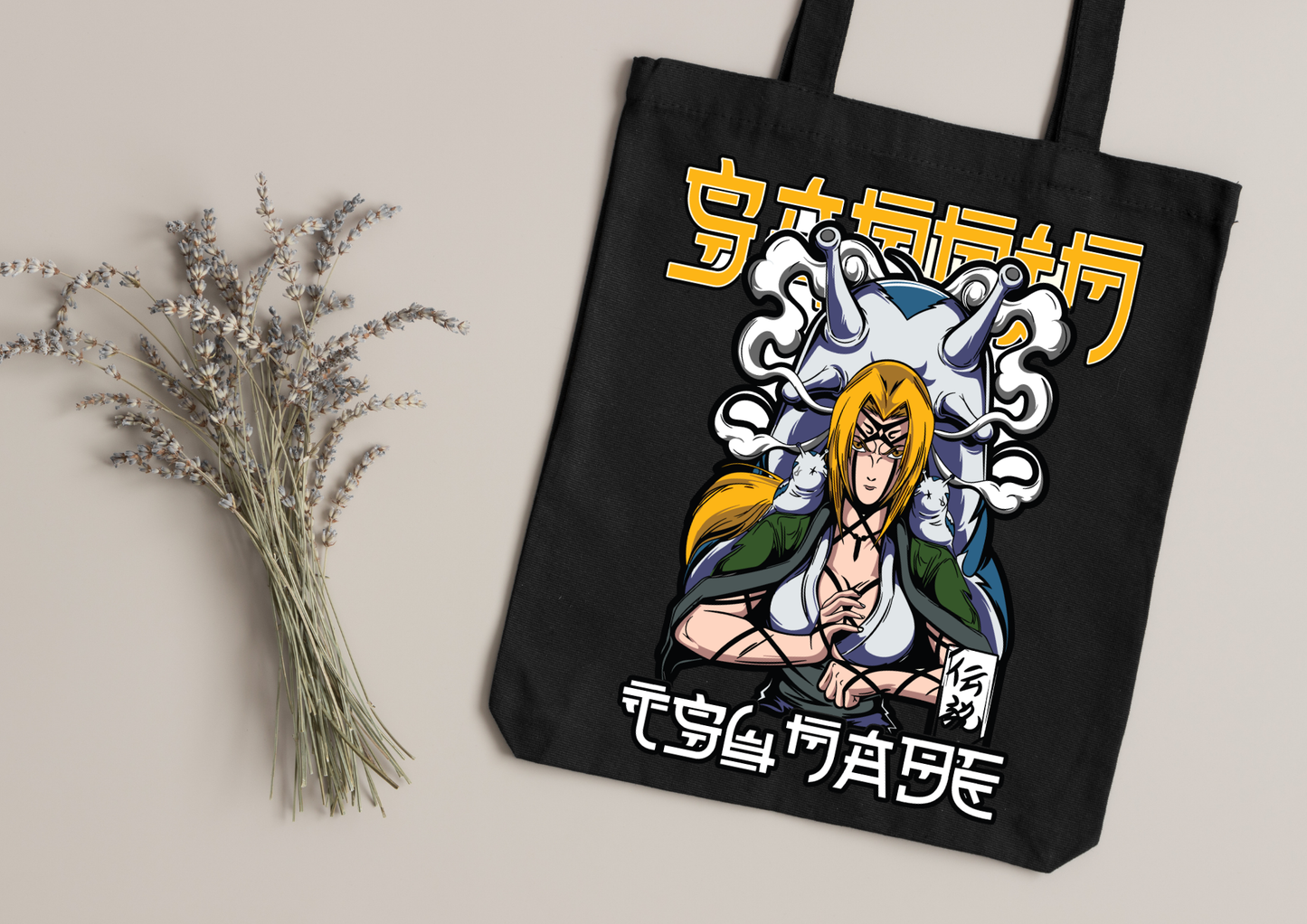 Tote Bag Anime – 104 modèles au choix – Noir