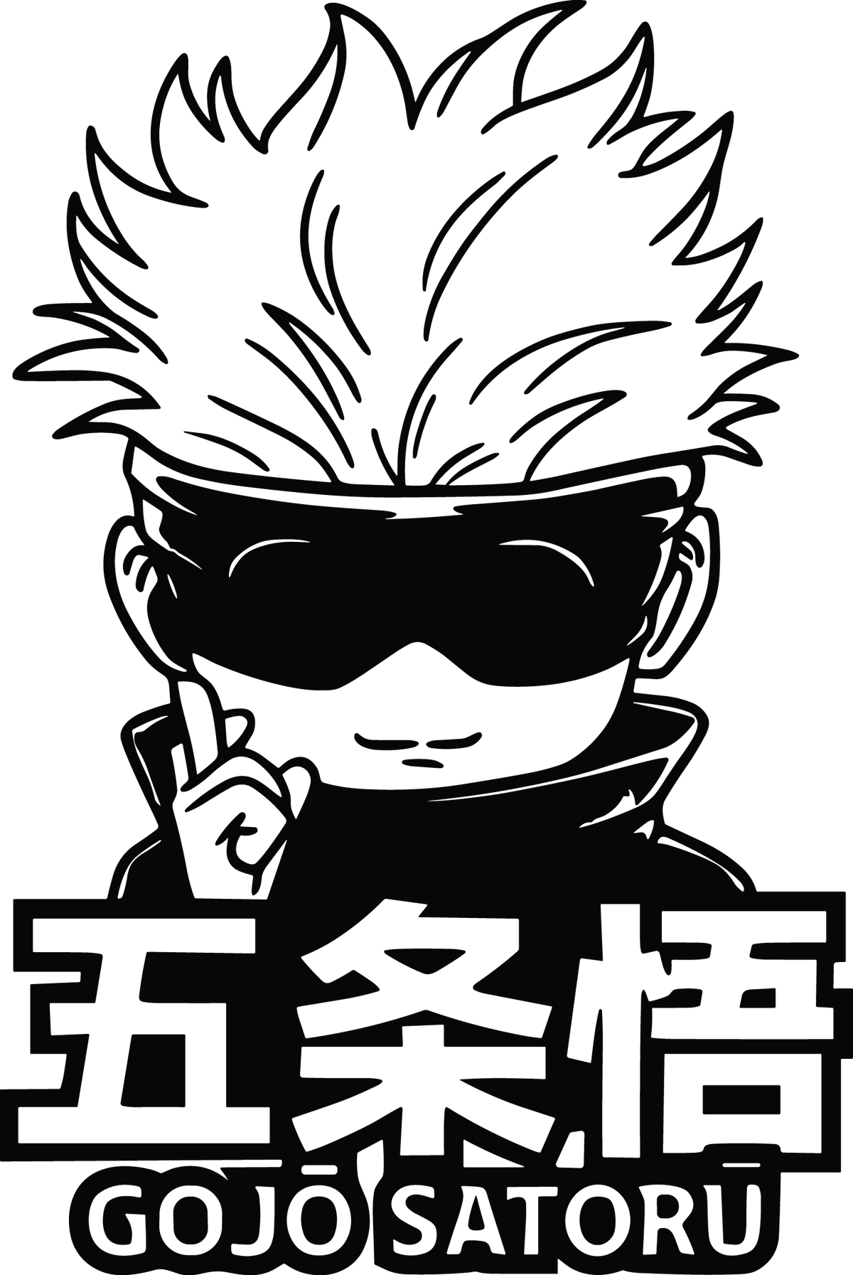 Modèle Naruto 095