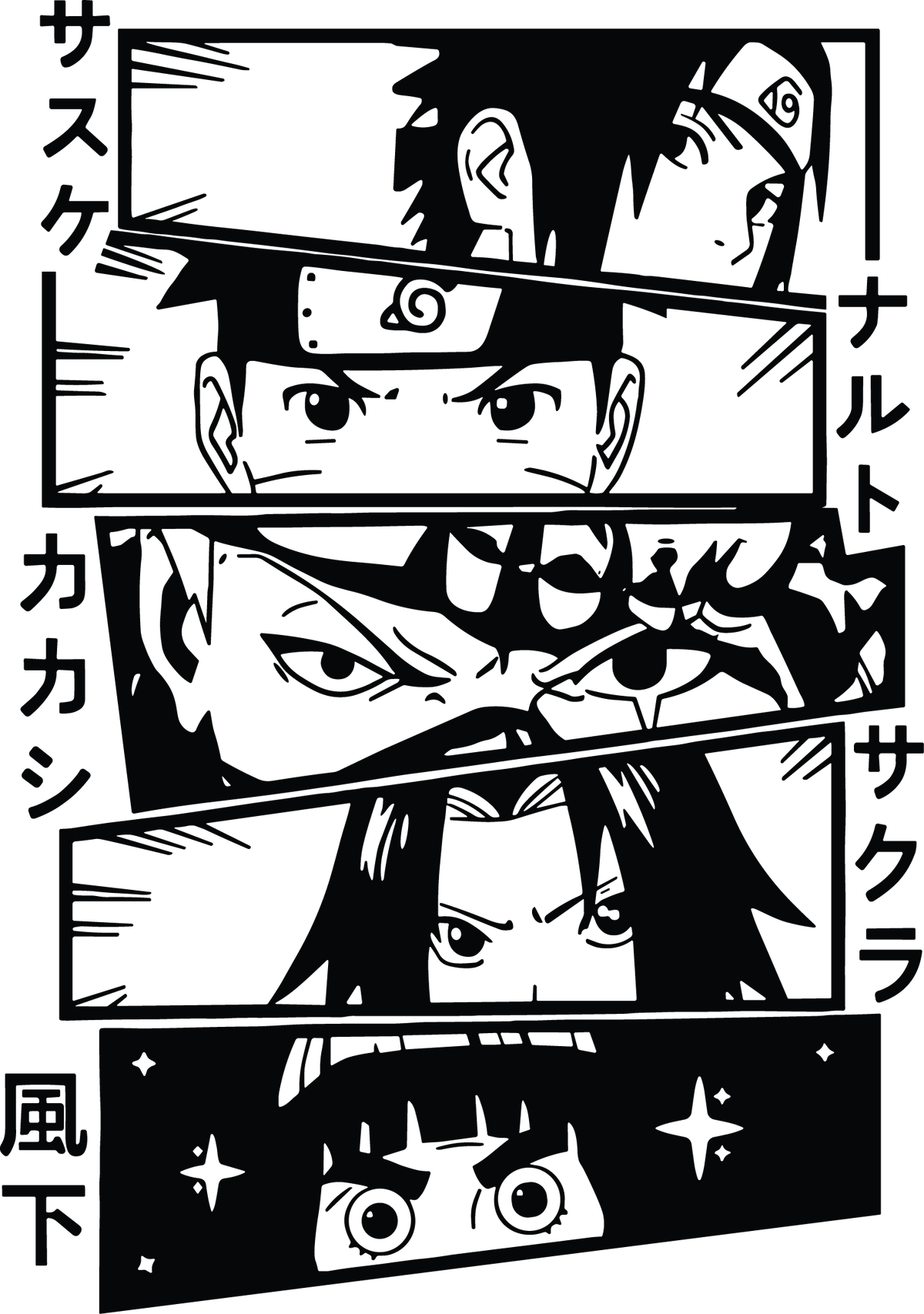 Modèle Naruto 083