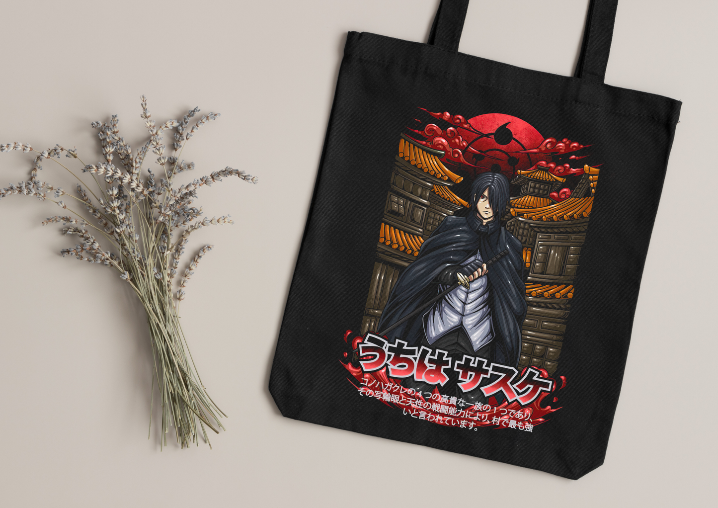 Tote Bag Anime – 104 modèles au choix – Noir