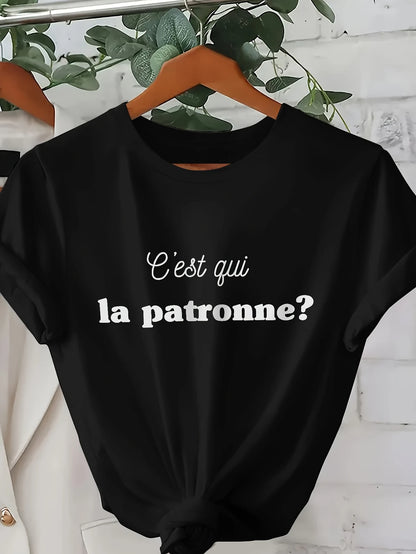👕 T-shirt "Who's the boss?"
