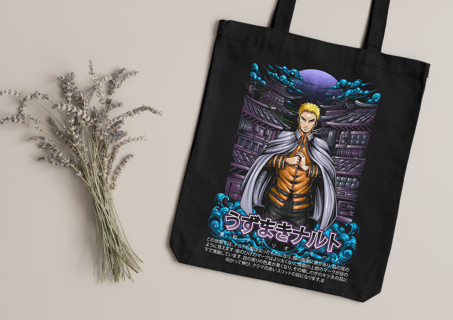 Tote Bag Anime – 104 modèles au choix – Noir