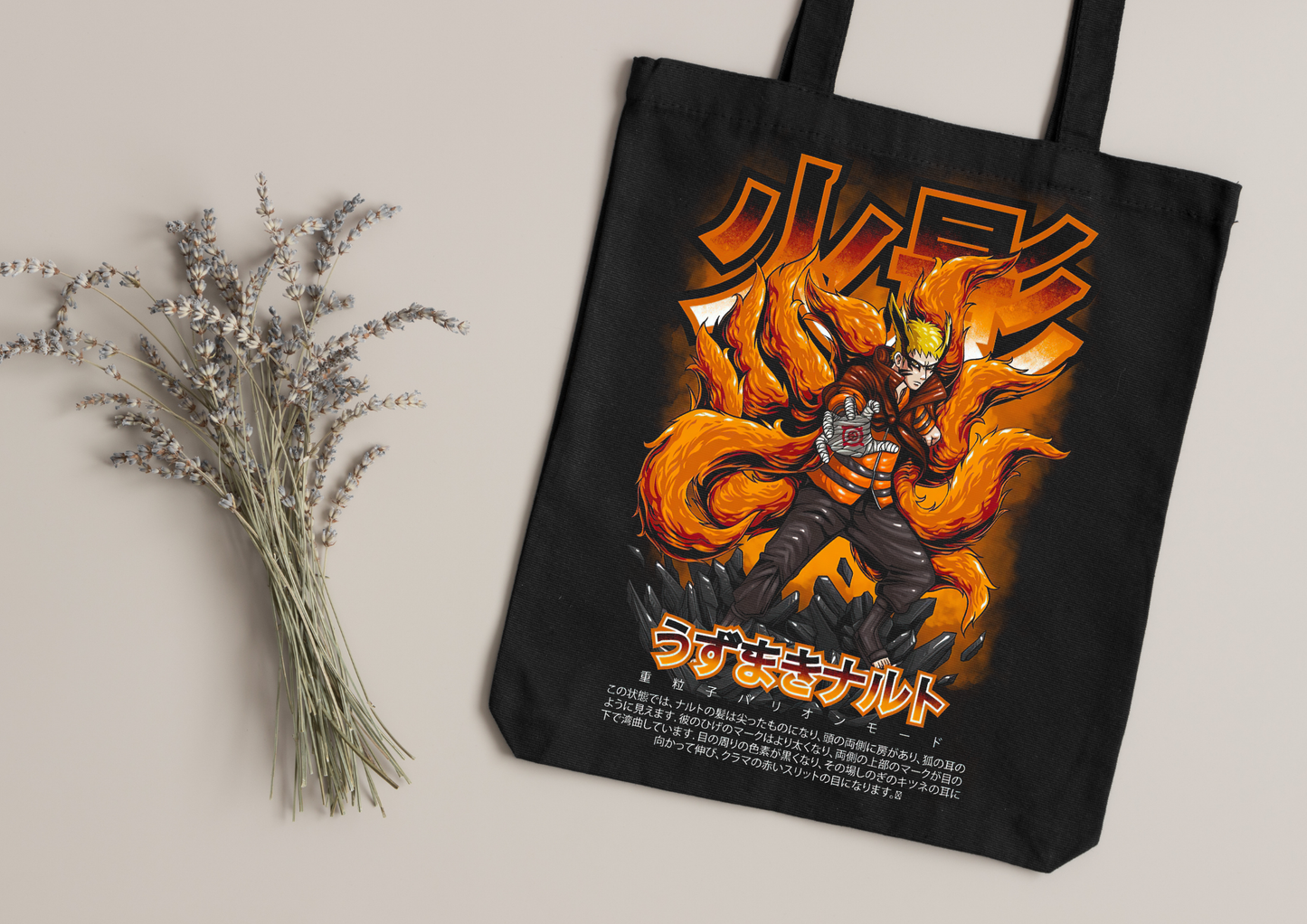 Tote Bag Anime – 104 modèles au choix – Noir