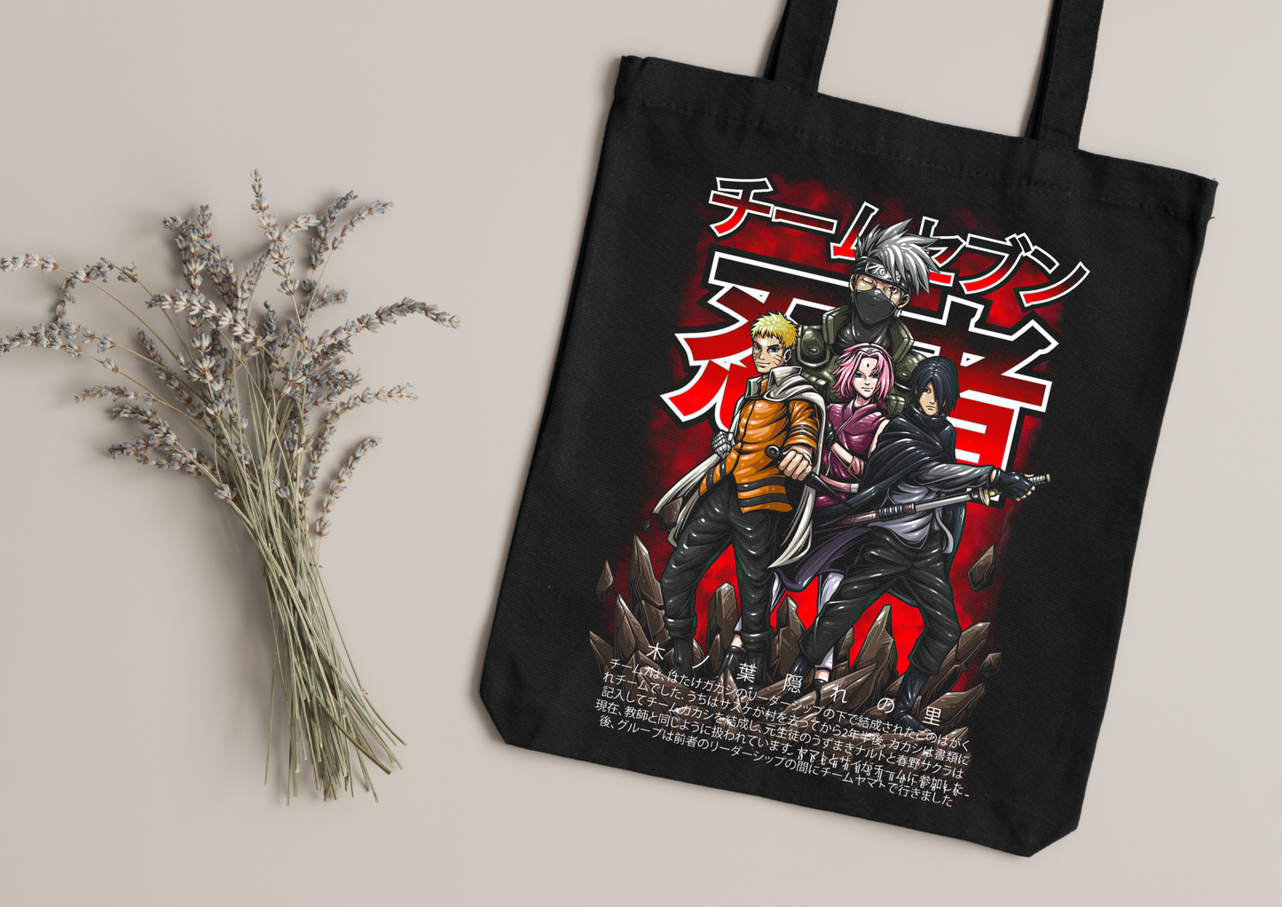 Tote Bag Anime – 104 modèles au choix – Noir