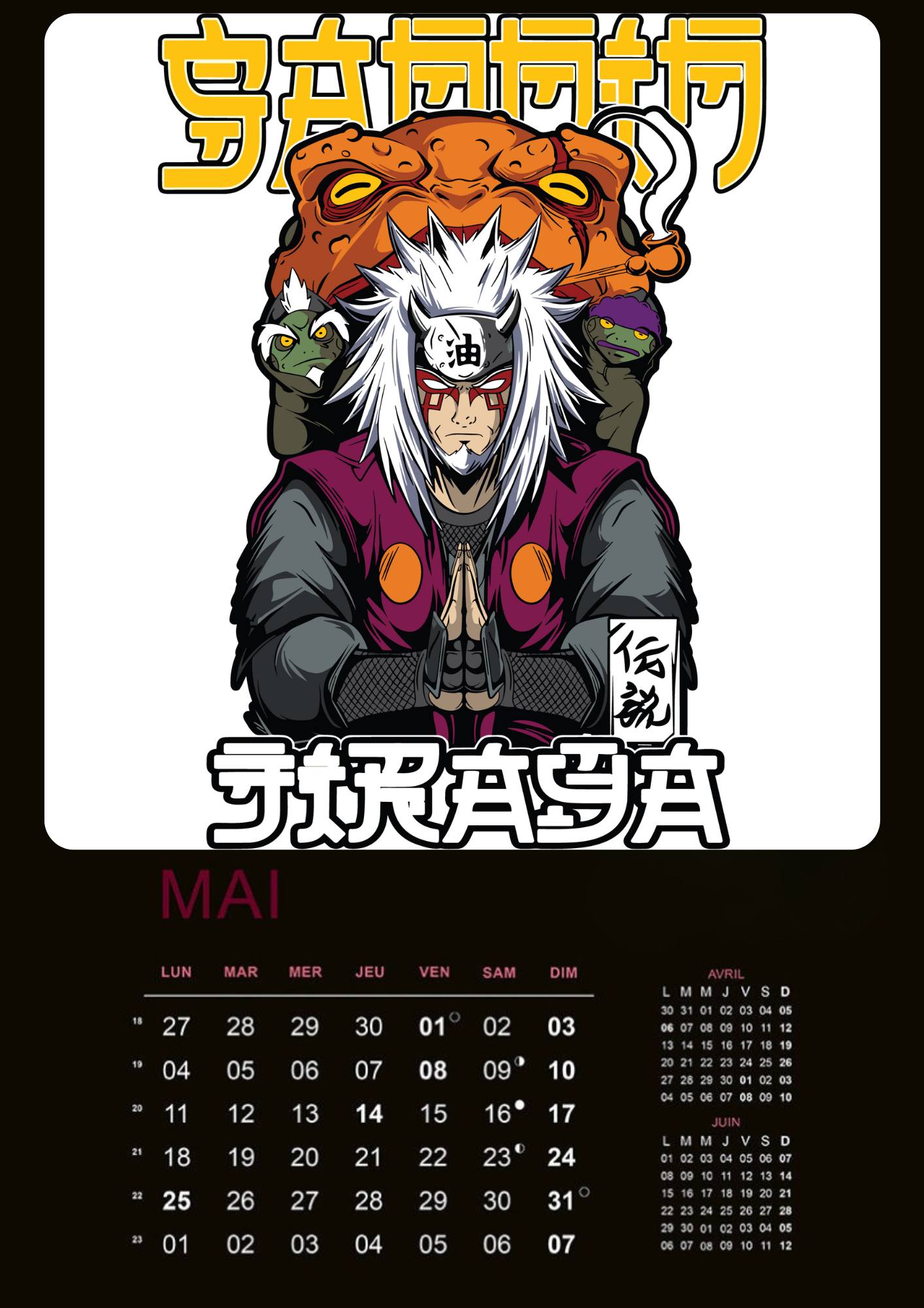 Calendrier Naruto 2026 – Édition Collector