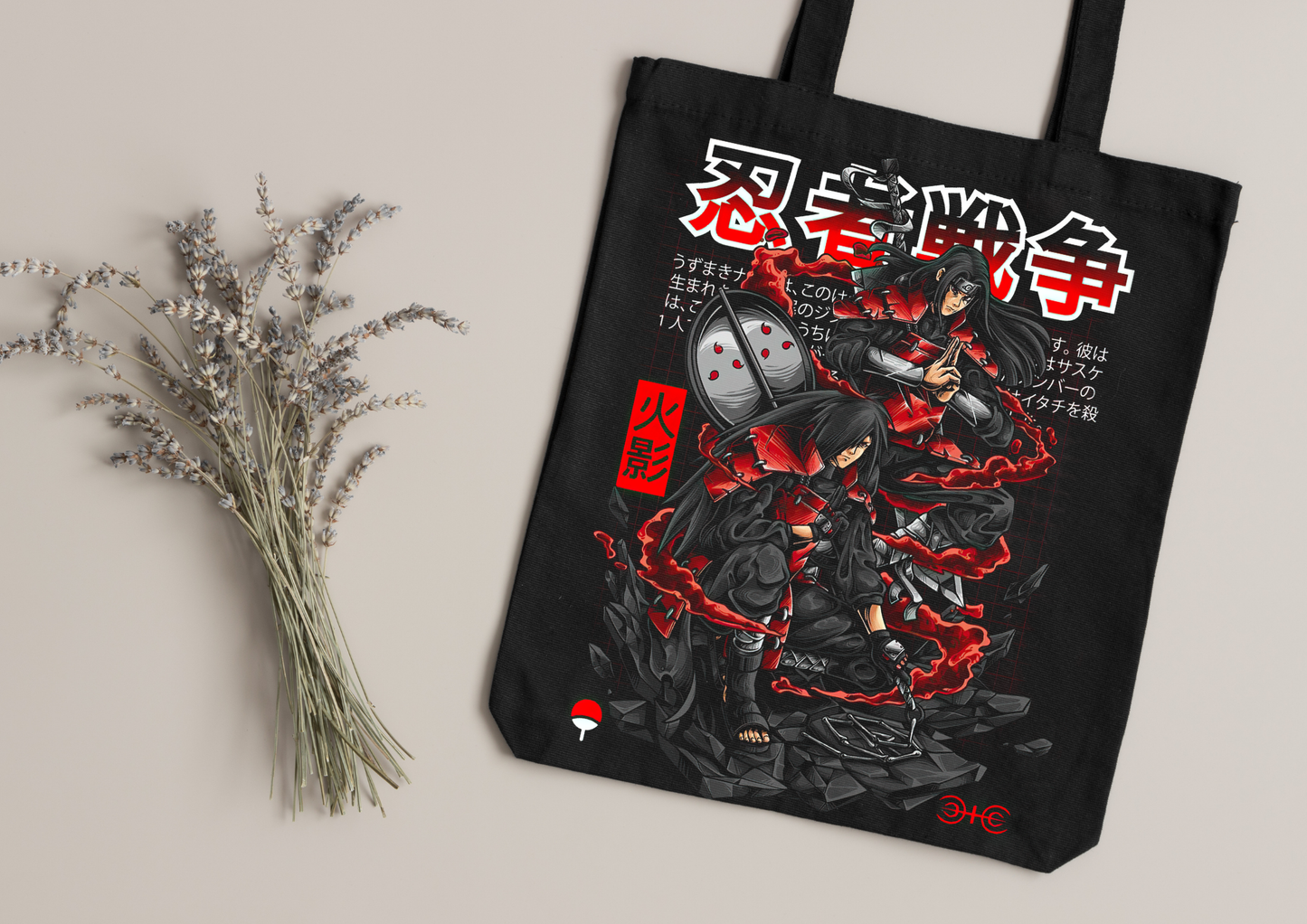 Tote Bag Anime – 104 modèles au choix – Noir