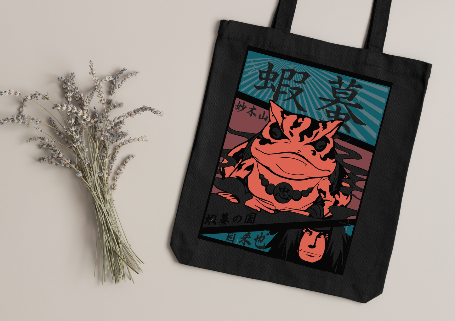 Tote Bag Anime – 104 modèles au choix – Noir
