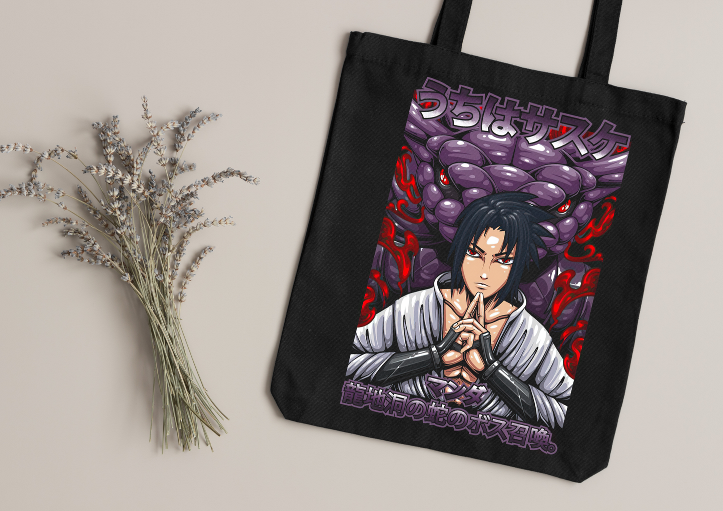 Tote Bag Anime – 104 modèles au choix – Noir