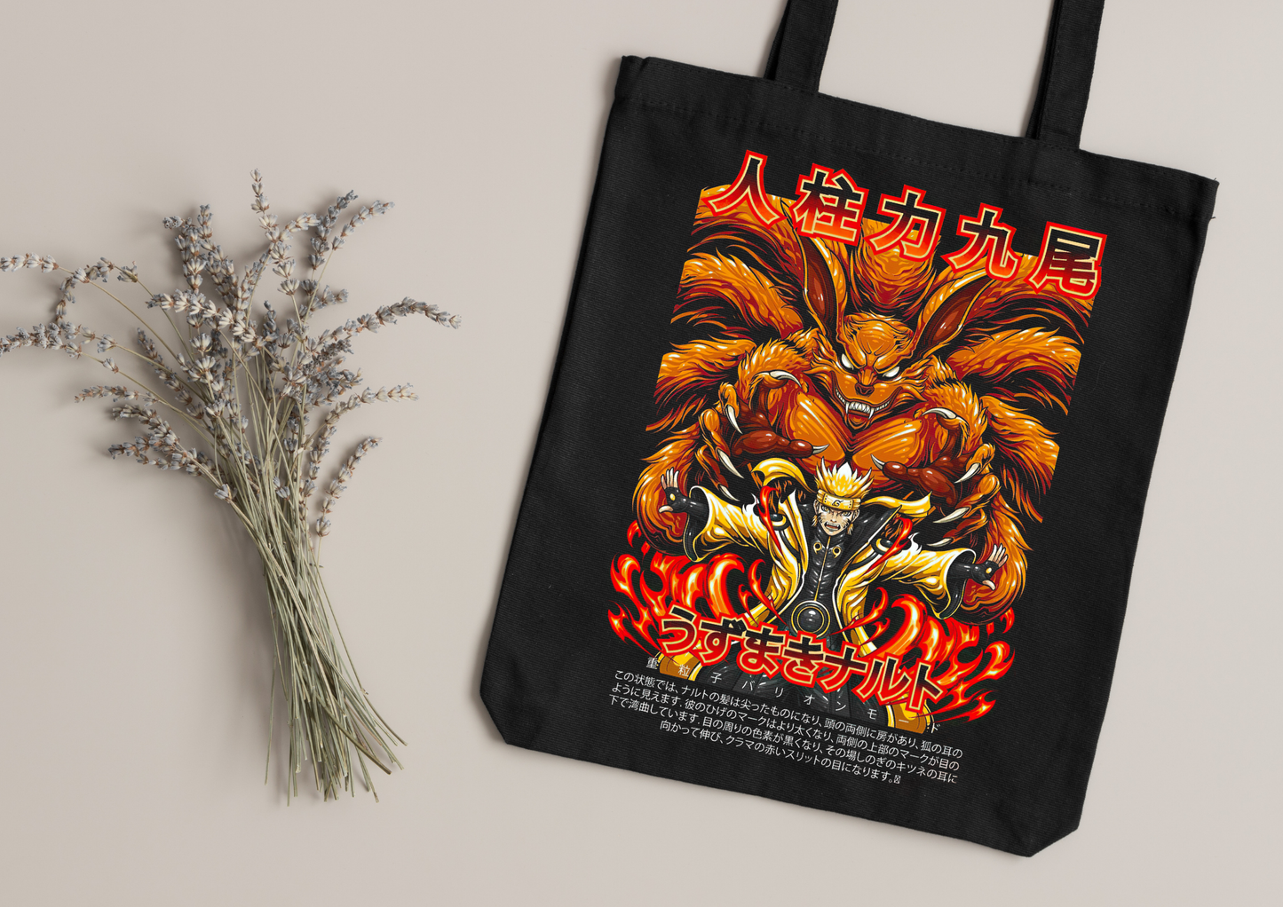 Tote Bag Anime – 104 modèles au choix – Noir