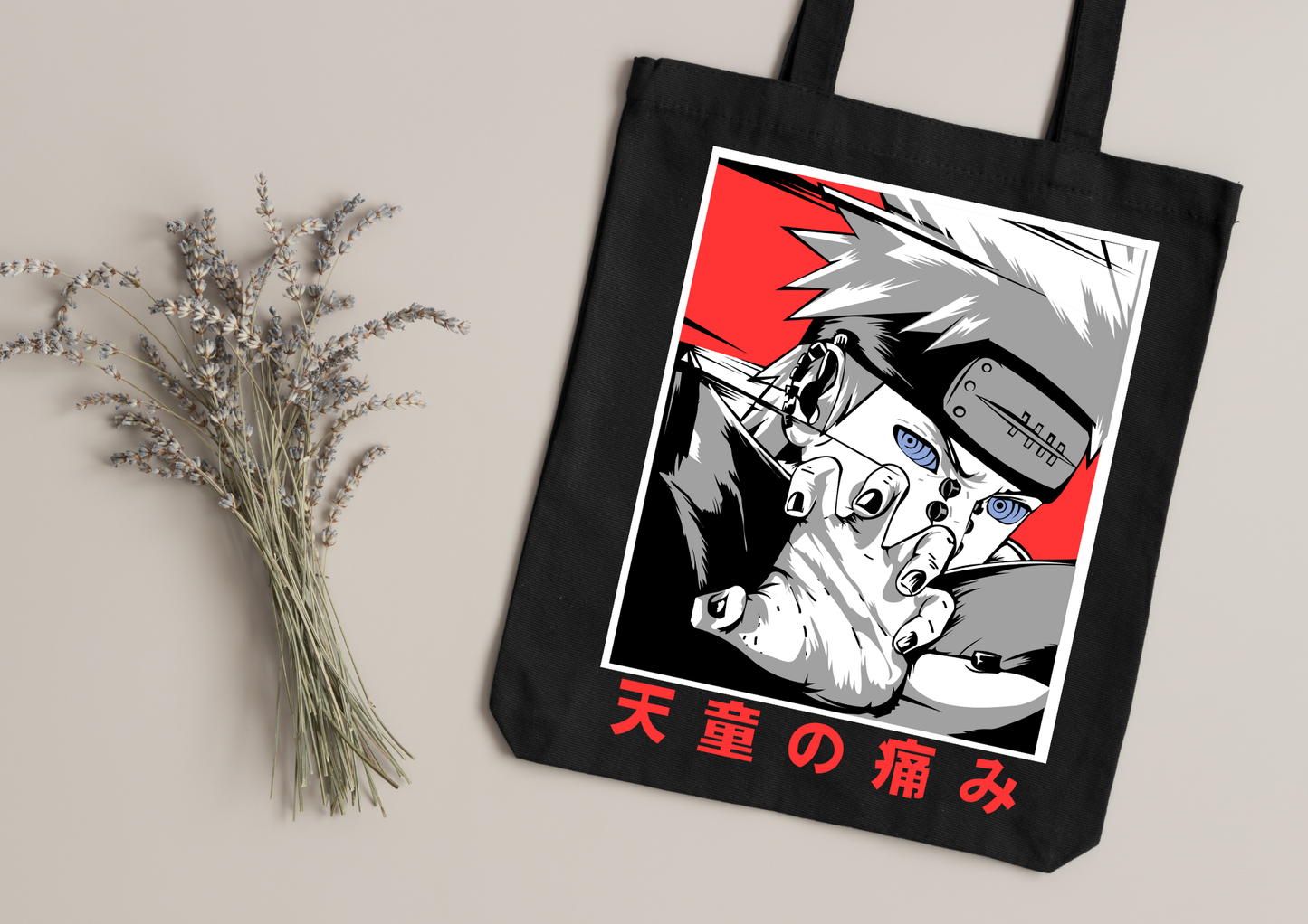 Tote Bag Anime – 104 modèles au choix – Noir