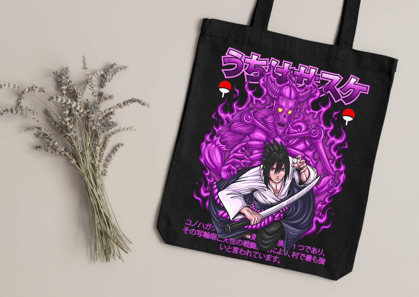 Tote Bag Anime – 104 modèles au choix – Noir