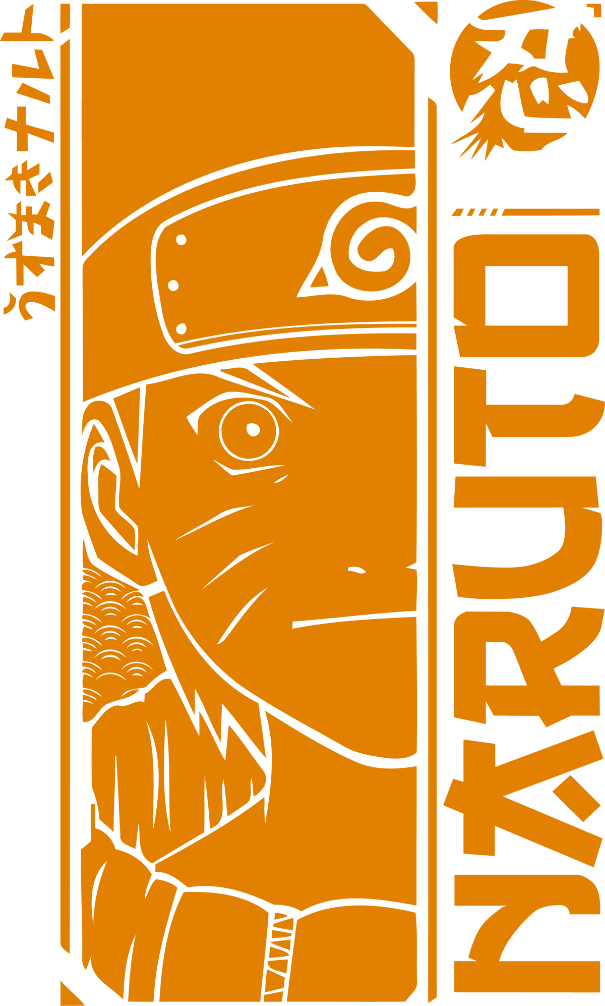 Modèle Naruto 097