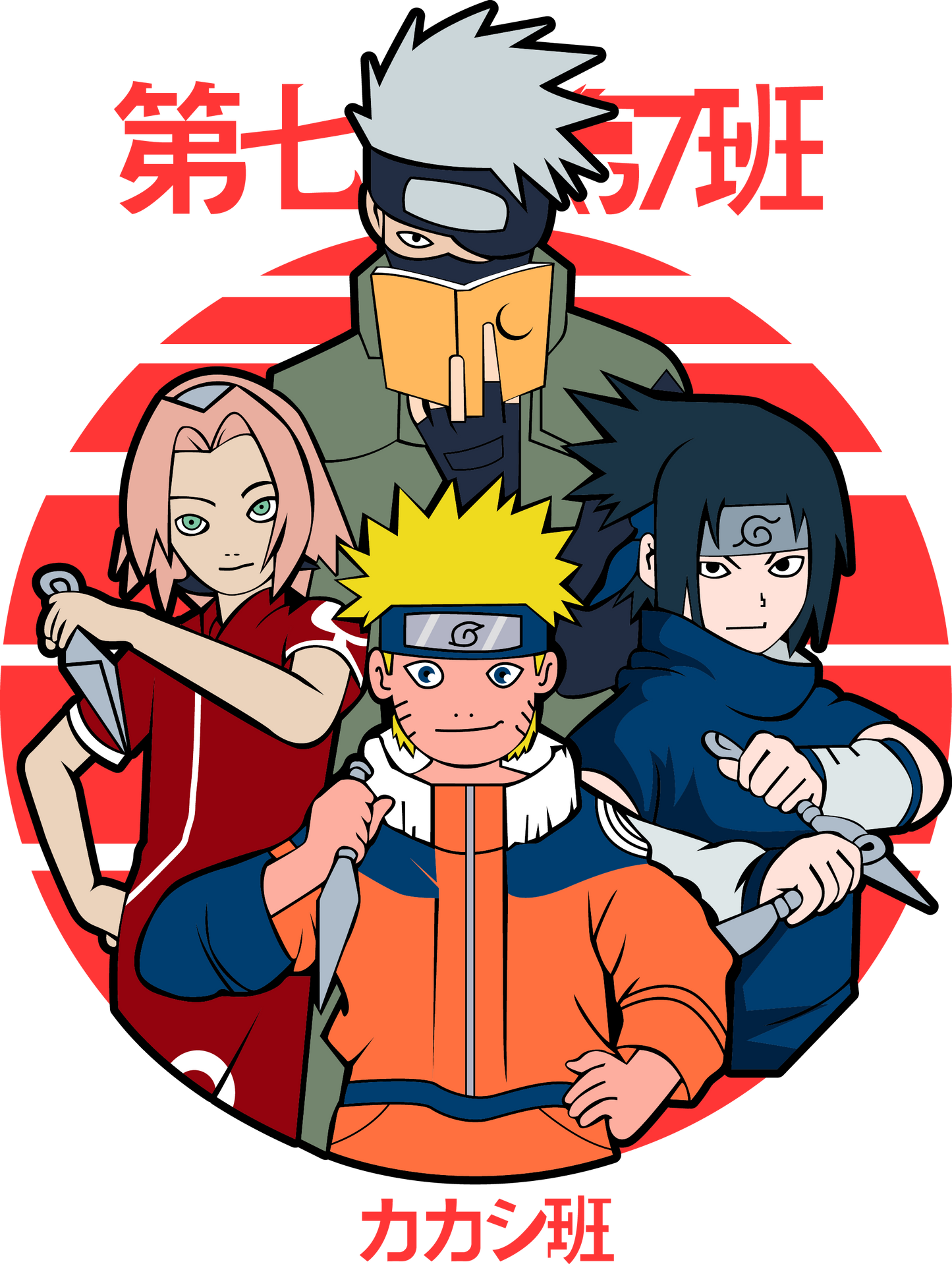 Fichiers PNG Naruto – 124 modèles au choix