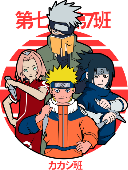Fichiers PNG Naruto – 124 modèles au choix