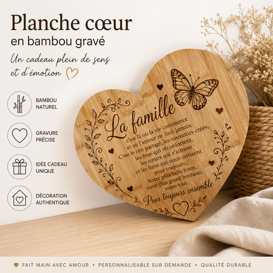 Planche décorative Cœur en Bambou Gravée- La Famille