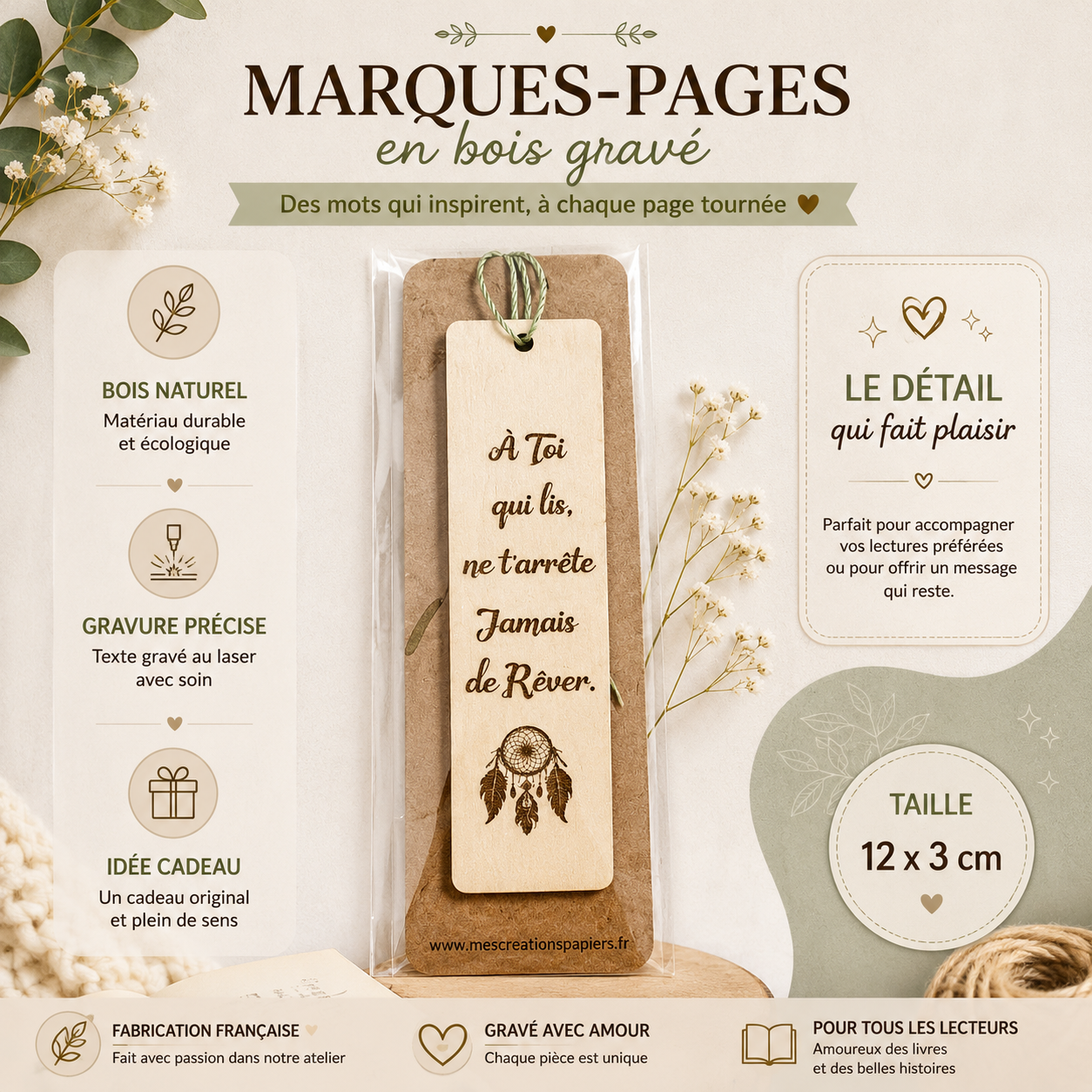 Engraved Wooden Bookmark