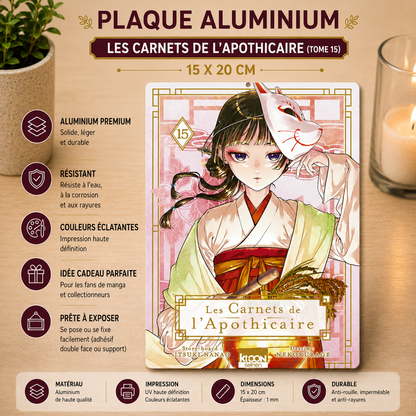 Aluminum Sign - The Apothecary's Journals (Volume 1)