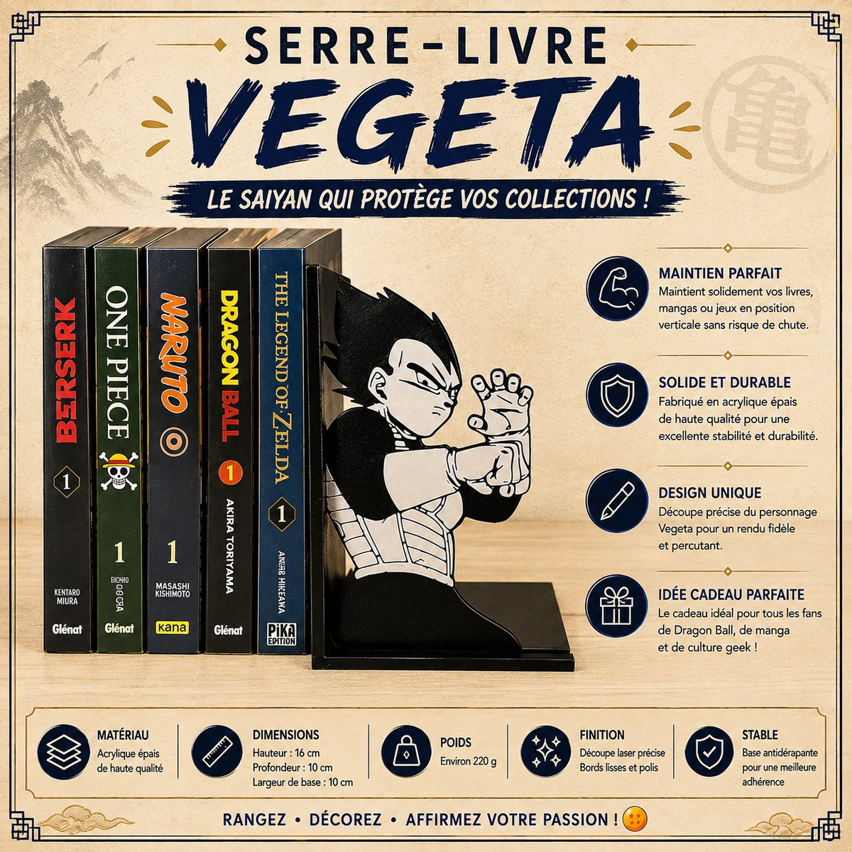 Dragon Ball Bookends – Goku & Vegeta