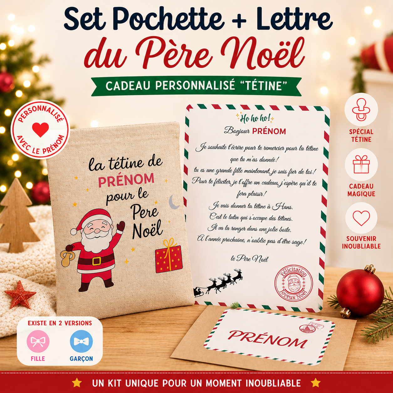 🎅 Santa's Pouch + Letter Set – "Pacifier" Personalized Gift