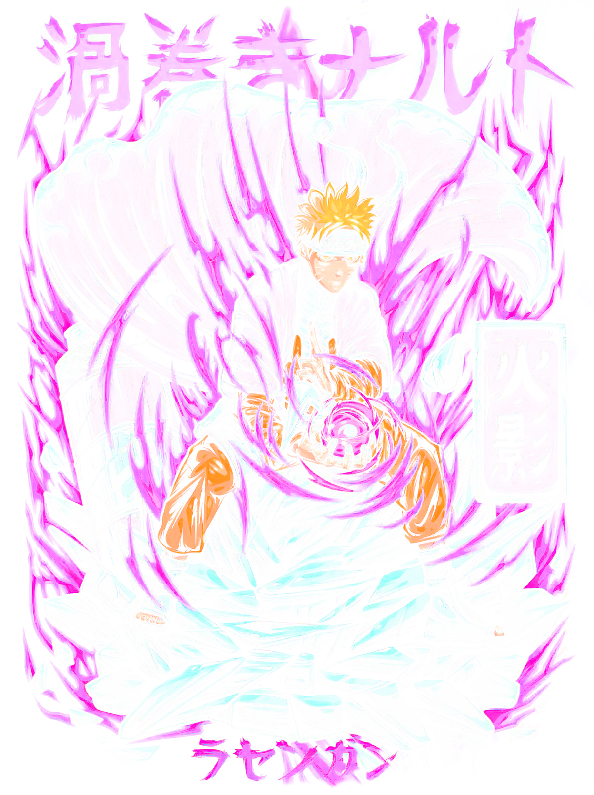 Modèle Naruto 070