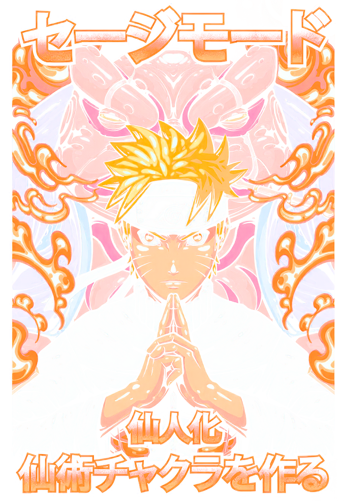 Modèle Naruto 077