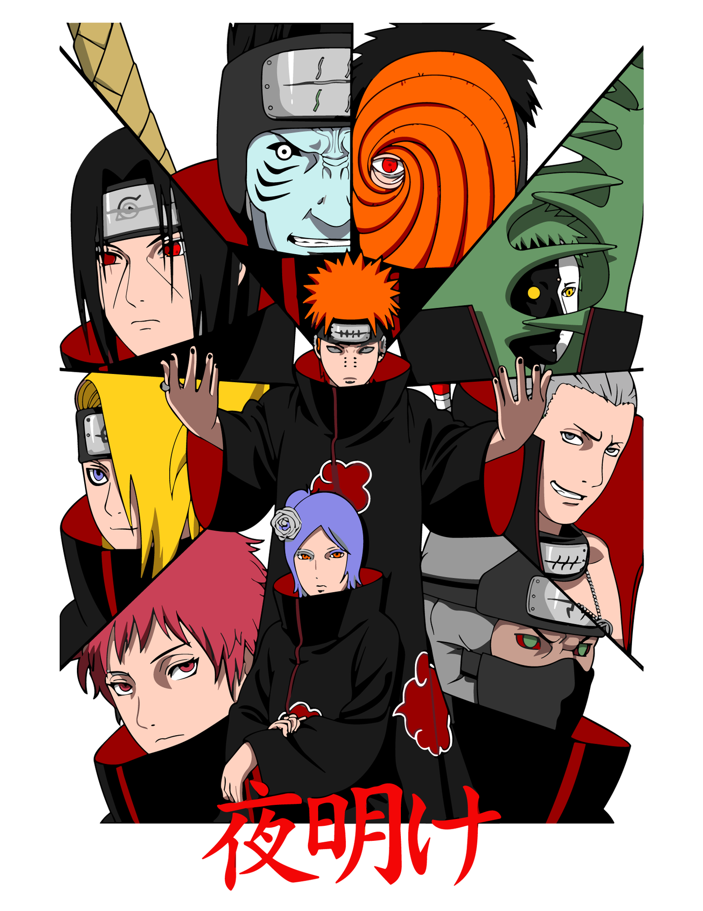 Fichiers PNG Naruto – 124 modèles au choix