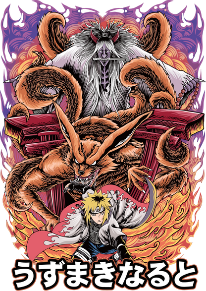Fichiers PNG Naruto – 124 modèles au choix