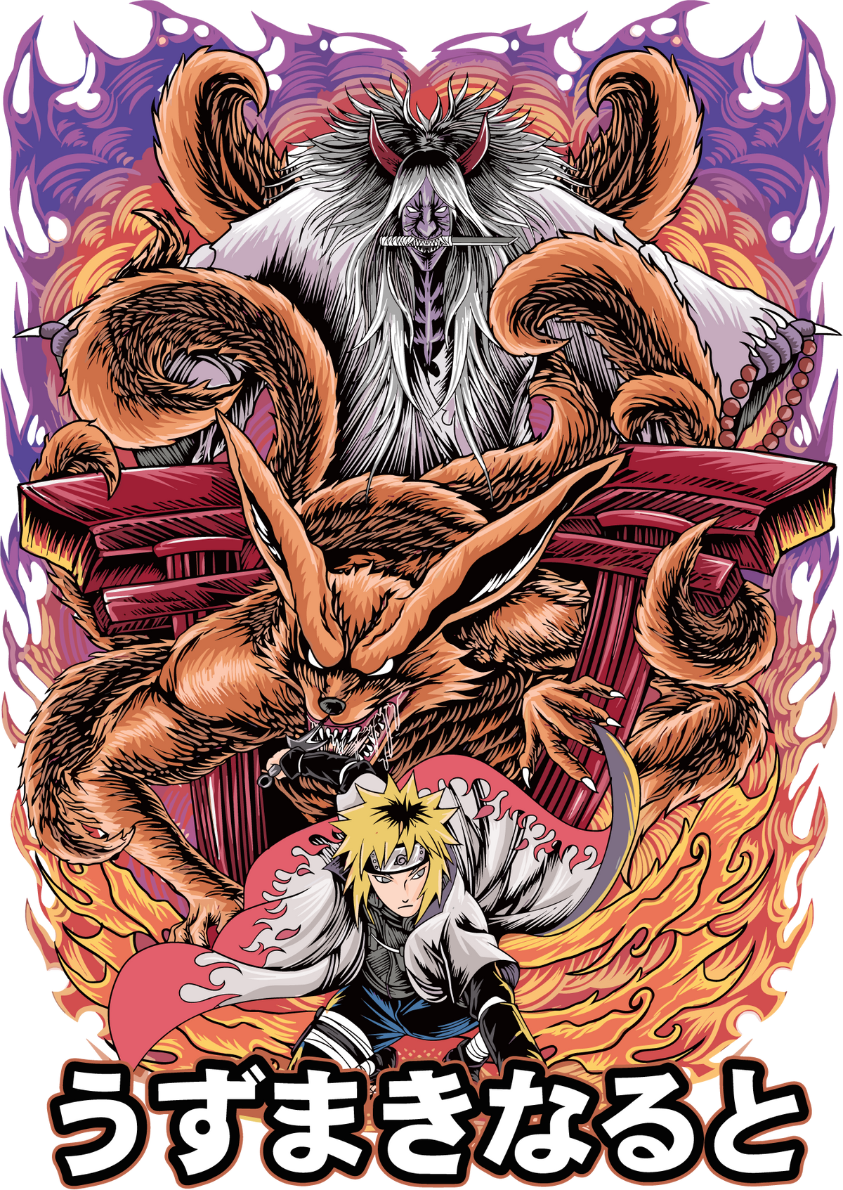 Modèle Naruto 004