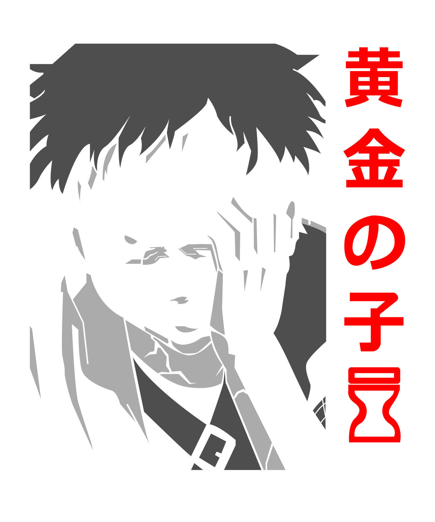 Fichiers PNG Naruto – 124 modèles au choix