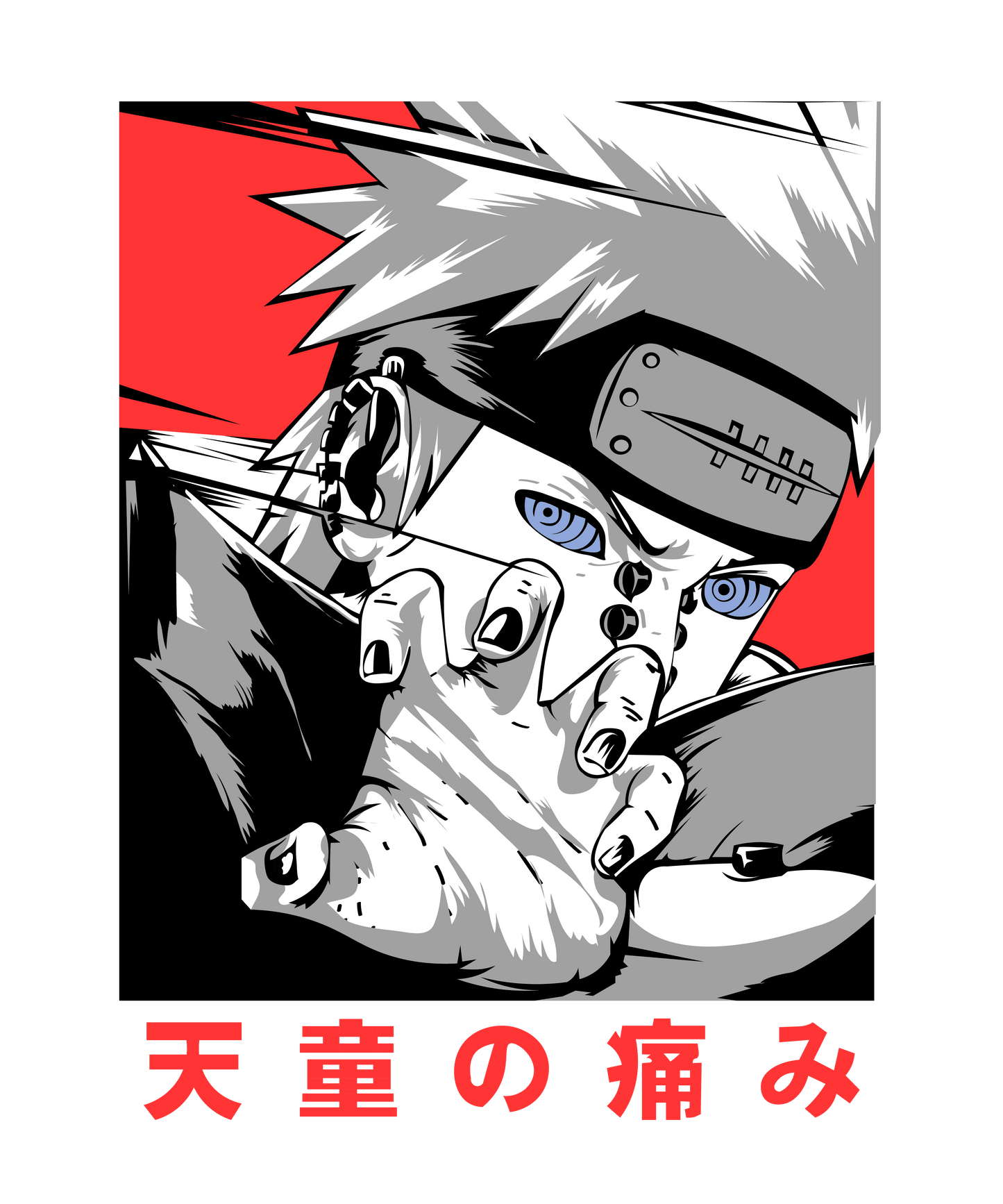 Fichiers PNG Naruto – 124 modèles au choix