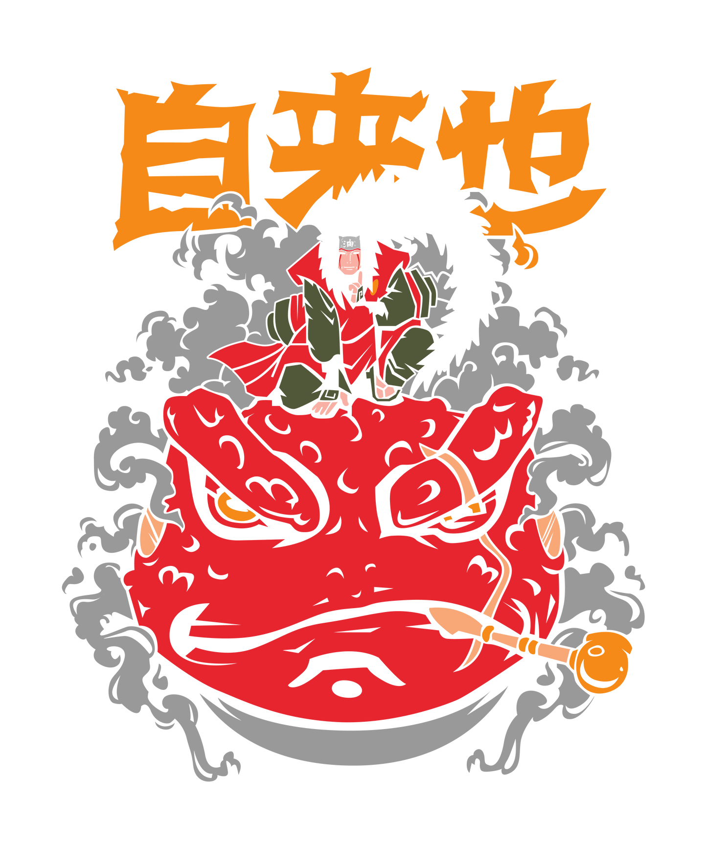 Fichiers PNG Naruto – 124 modèles au choix