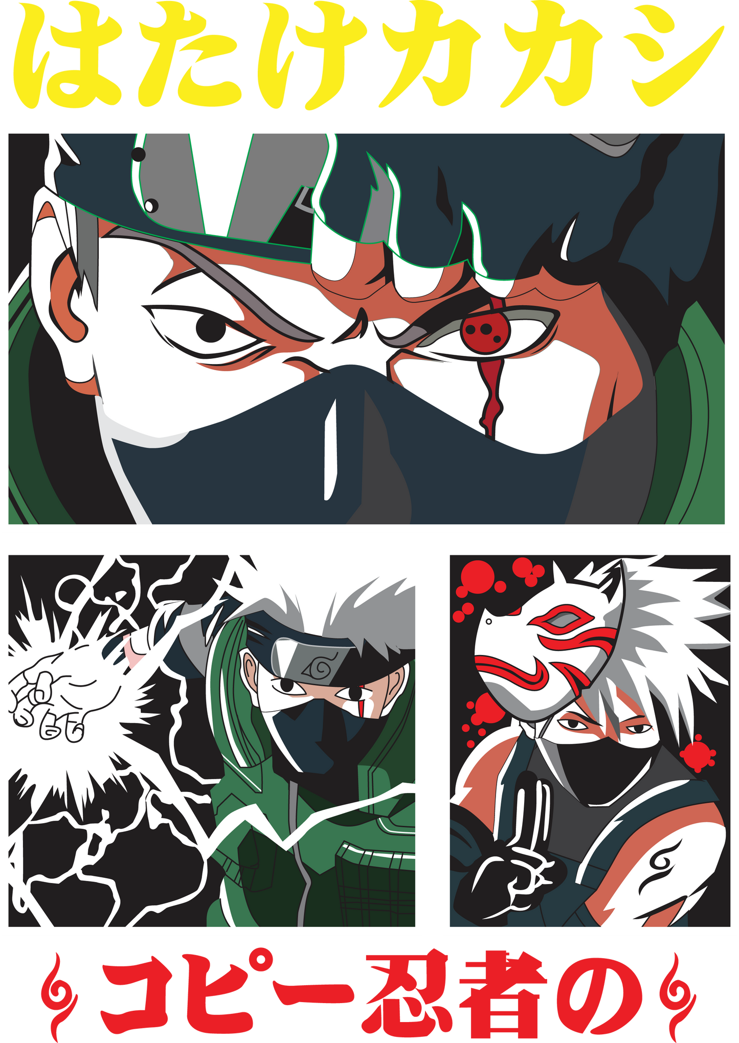 Fichiers PNG Naruto – 124 modèles au choix