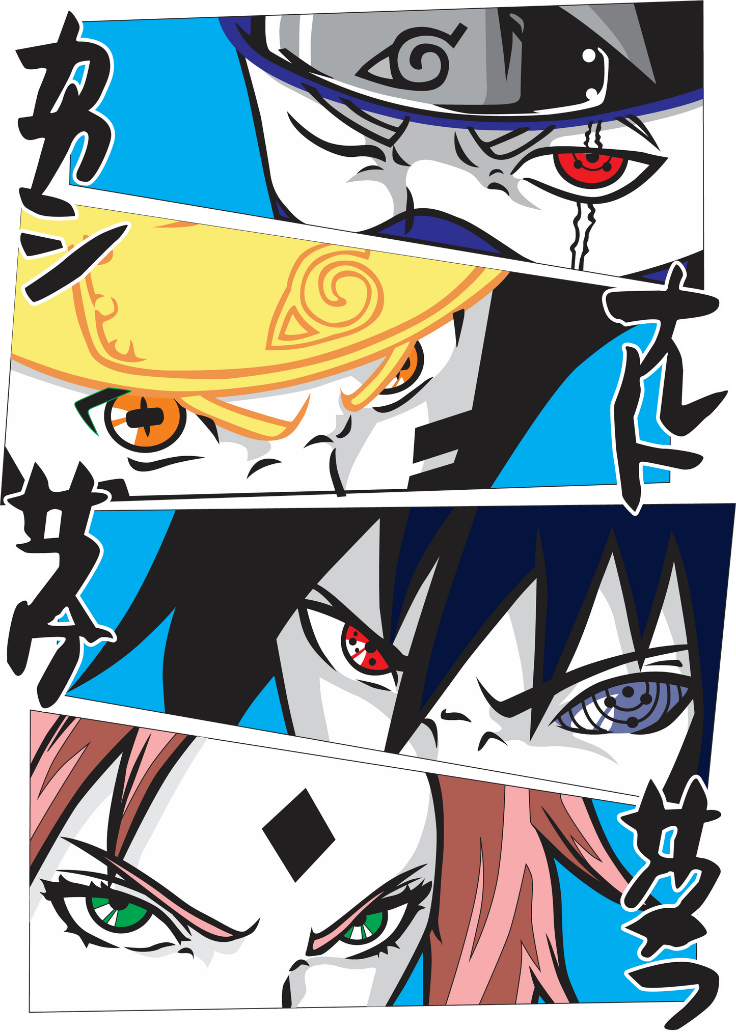 Fichiers PNG Naruto – 124 modèles au choix