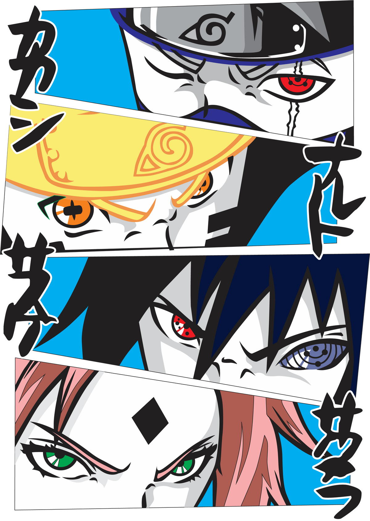 Modèle Naruto 119