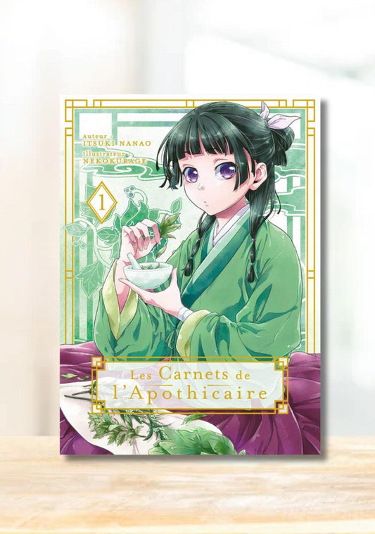 Plaque Aluminium – Les Carnets de l’Apothicaire (Tome 1)