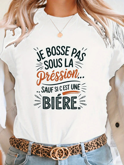 🍺 Humorous T-shirt – "I don't work well under pressure... unless it's a beer"
