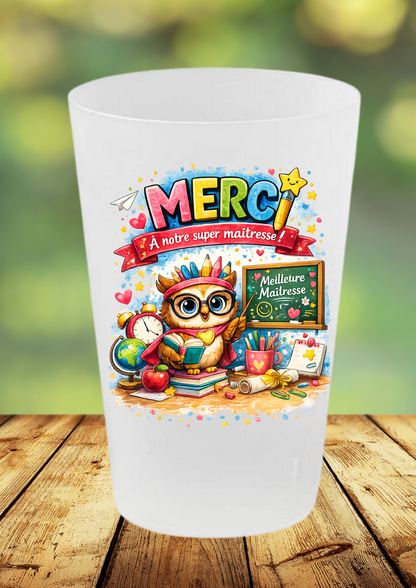 🥤 Reusable Cup "Thank You 🌈💙