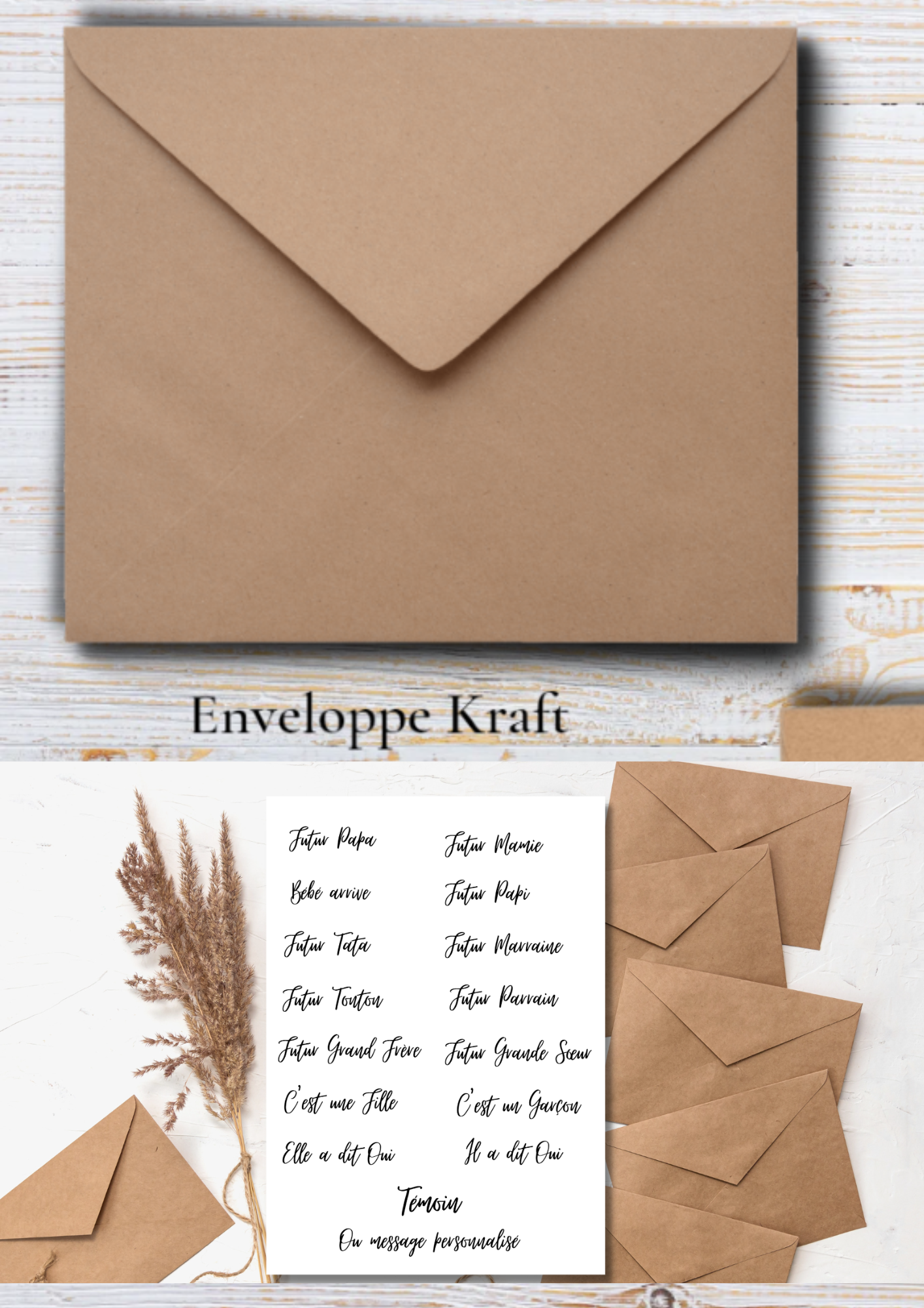 Cartes à gratter- annonce personnalisée feuillage