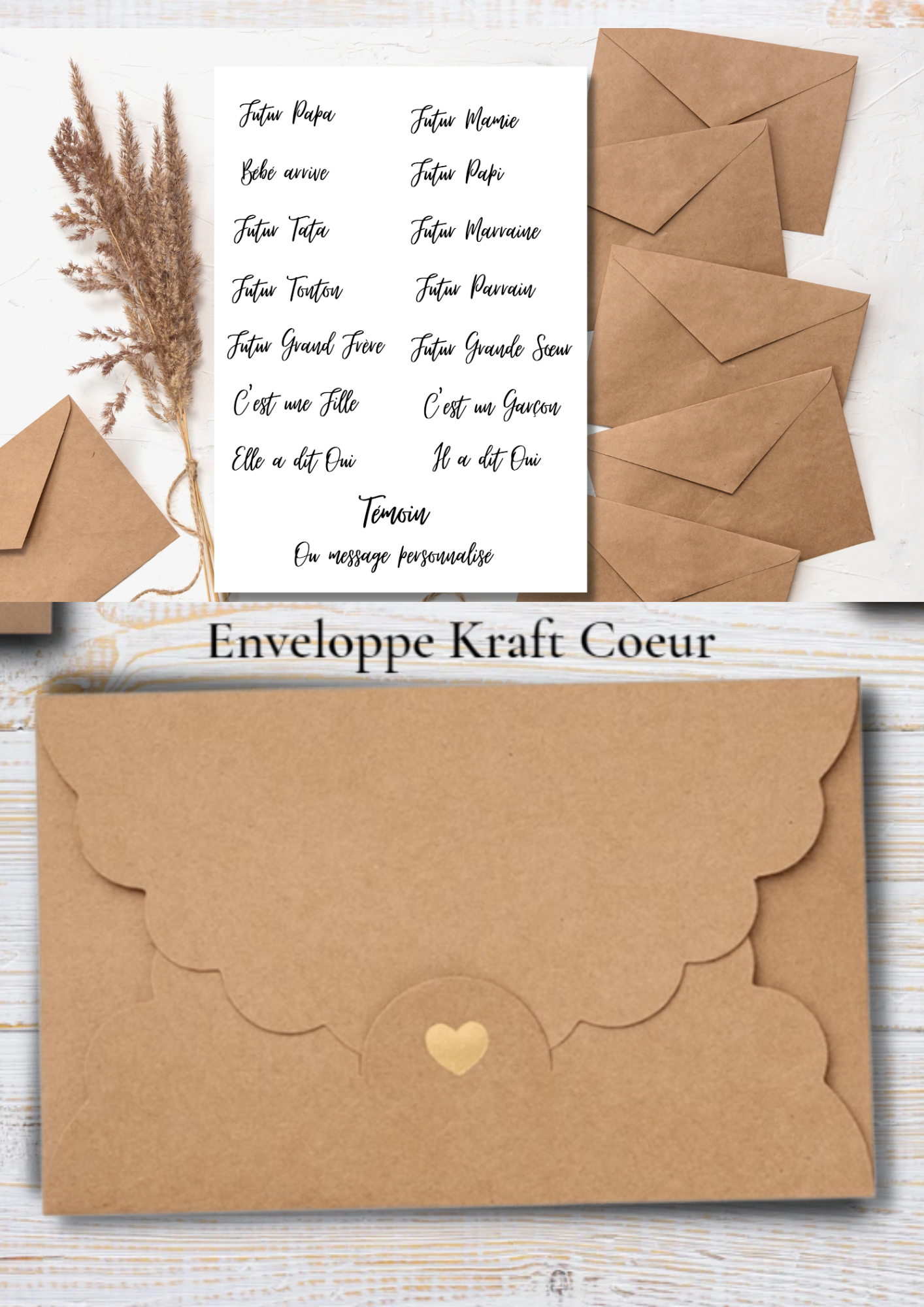 Cartes à gratter- annonce personnalisée feuillage