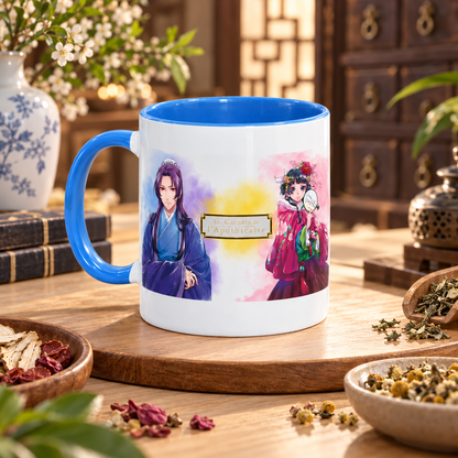 Mug Les Carnets de l’Apothicaire présenté dans une ambiance raffinée