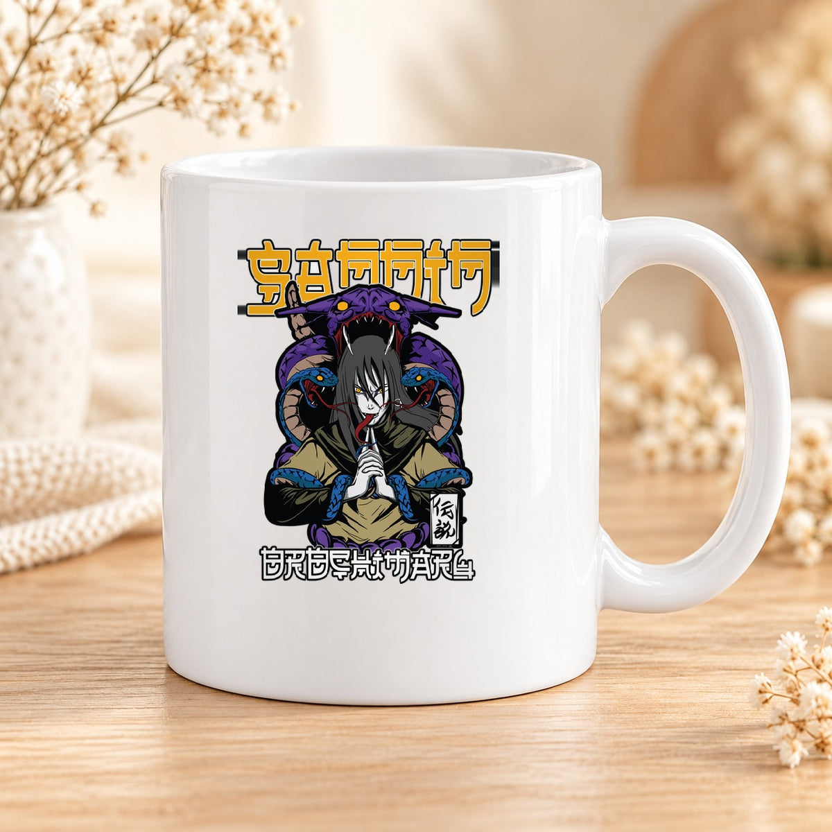 Mug Naruto céramique – Modèle 008