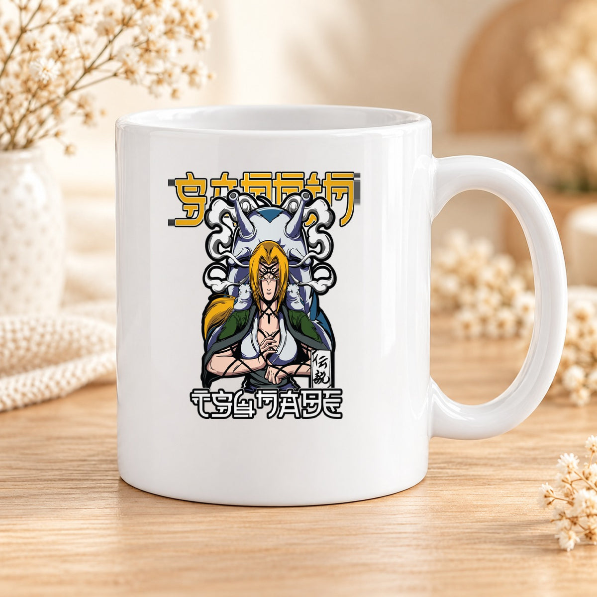 Mug Naruto céramique – Modèle 009