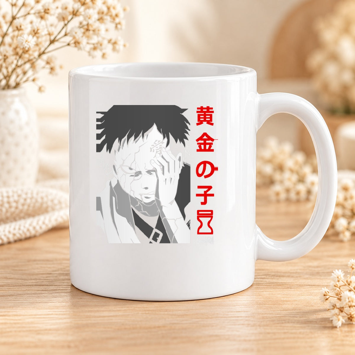 Mug Naruto céramique – Modèle 028