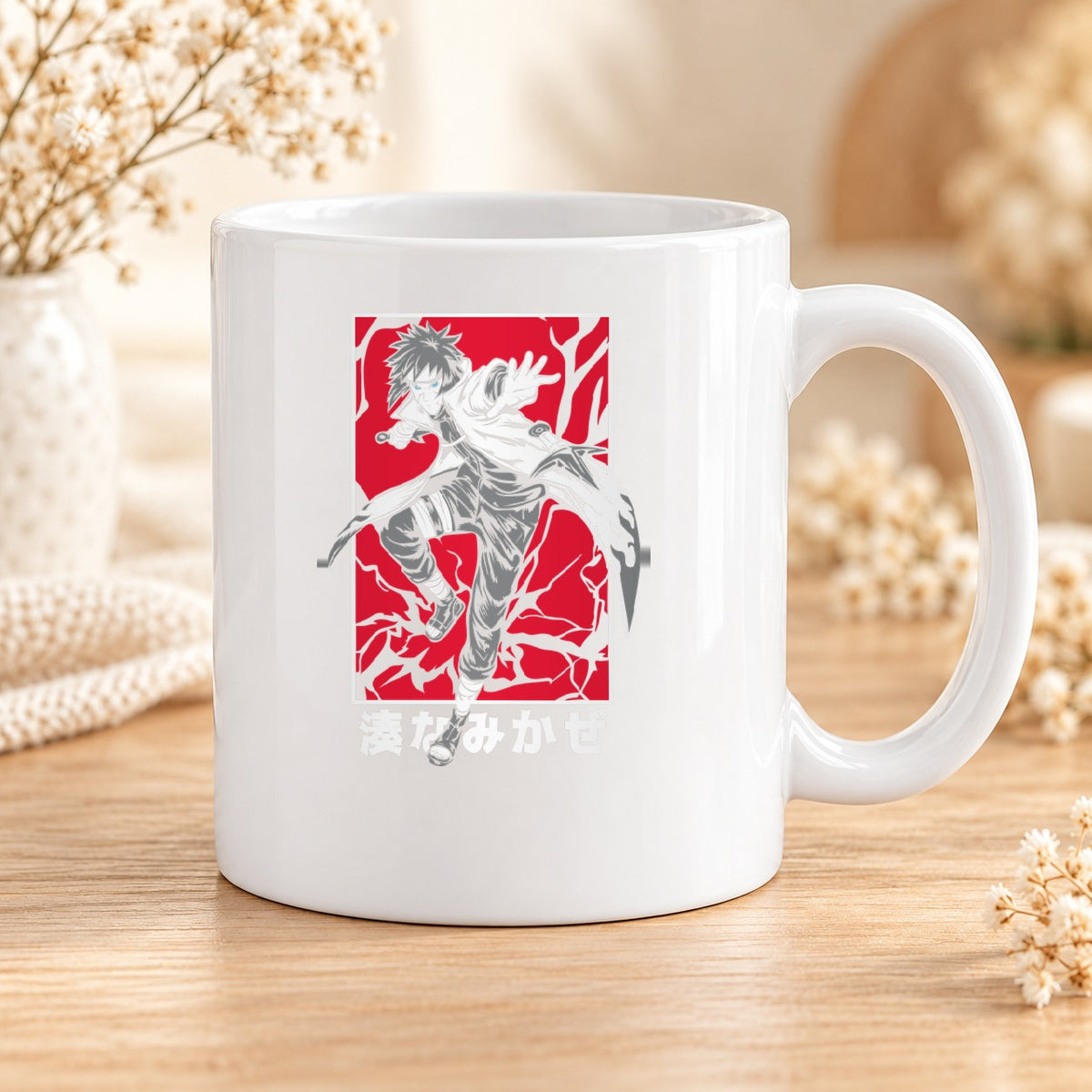 Mug Naruto céramique – Modèle 032